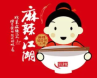 麻辣江湖冒菜加盟