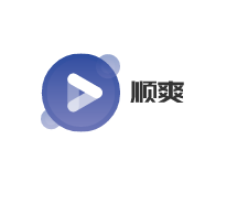 順爽毛巾加盟