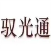 馭光通汽車智能調光遮陽板加盟