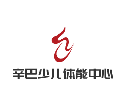 辛巴少兒體能中心加盟