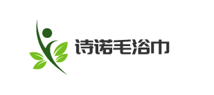 詩諾毛浴巾加盟