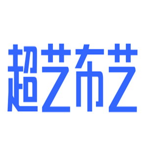 超藝布藝加盟