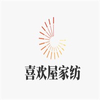 喜歡屋家紡加盟