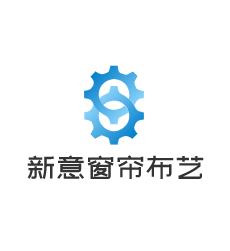 新意窗簾布藝加盟
