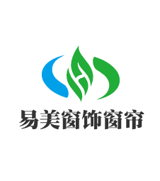 易美窗飾窗簾加盟