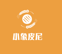 小象皮尼兒童體適館加盟