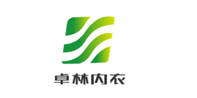 卓林內衣加盟