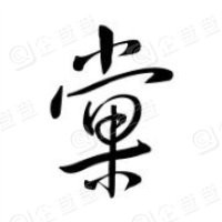 棠果家居布藝加盟