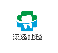 添添地毯加盟