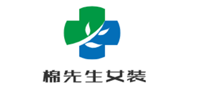 棉先生女裝加盟