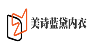 美詩藍黛內衣加盟
