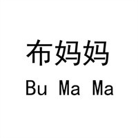 布媽媽窗簾