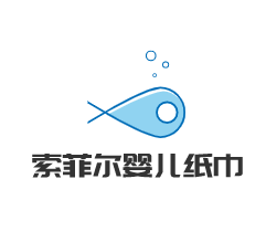 索菲爾嬰兒紙巾加盟