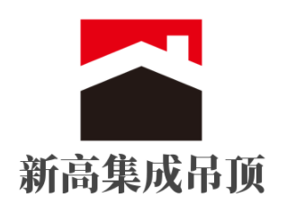 新高集成吊頂加盟