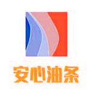 安心油條加盟