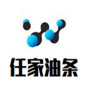 任家油條加盟