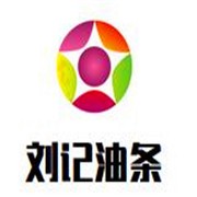 劉記油條加盟