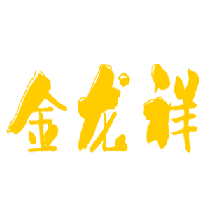 金龍祥床上用品加盟