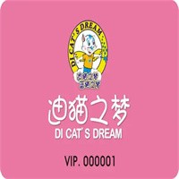 迪貓之夢加盟