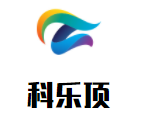 科樂頂集成吊頂加盟