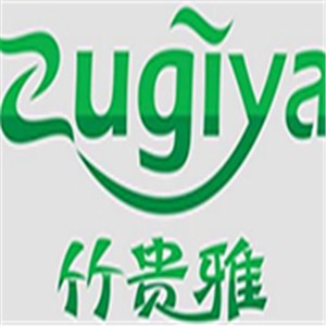竹貴雅家居品纖維產品加盟