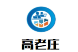 高老莊冒菜加盟
