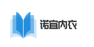 諾宜內衣加盟