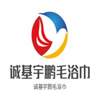 誠基宇鵬毛浴巾加盟