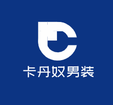 卡丹奴男裝加盟