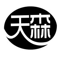 天森家居布藝加盟