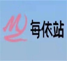 每依站女裝加盟