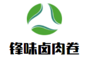 鋒味鹵肉卷加盟