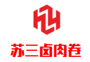 蘇三鹵肉卷加盟