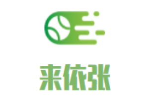 來依張手抓餅加盟