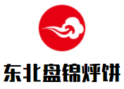 東北盤錦烀餅加盟