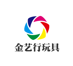 金藝行玩具加盟