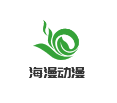 海漫動(dòng)漫加盟