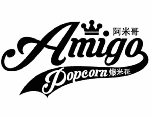 阿米哥Amigo卷餅加盟