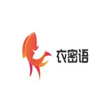 衣密語加盟