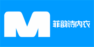 菲韻詩內衣加盟