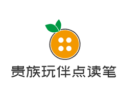 貴族玩伴點讀筆加盟