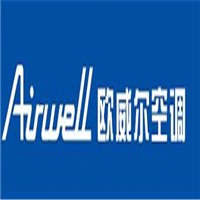 歐威爾空調(diào)加盟