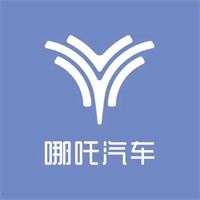 哪吒汽車專賣店加盟
