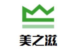 美之滋西餅加盟