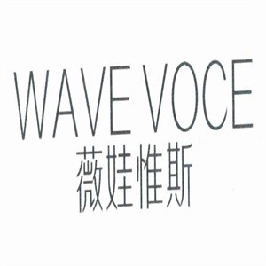 薇娃惟斯viva voce女裝加盟