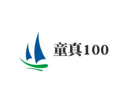 童真100專業兒童攝影加盟