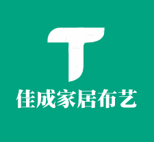 佳成家居布藝加盟