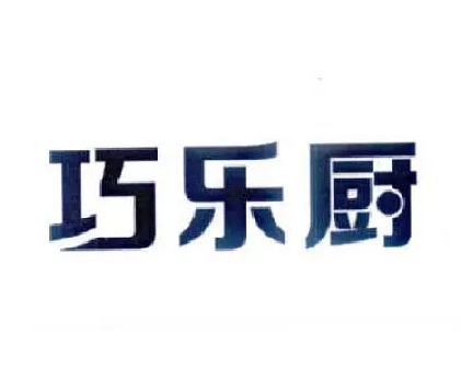 巧樂廚火鍋食材超市加盟