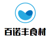 百諾豐食材加盟