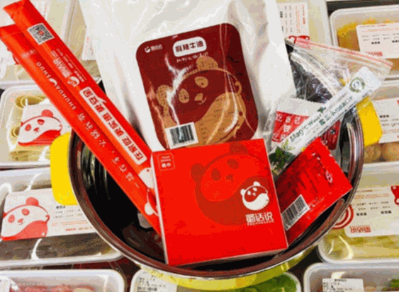 成都蜀話說火鍋燒烤食材超市加盟